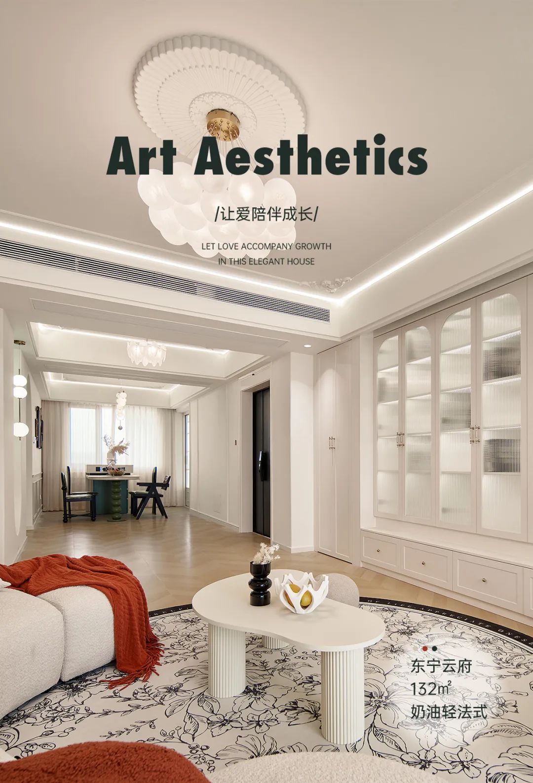 1734403623553862.jpg 微信圖片_20241217101321.jpg