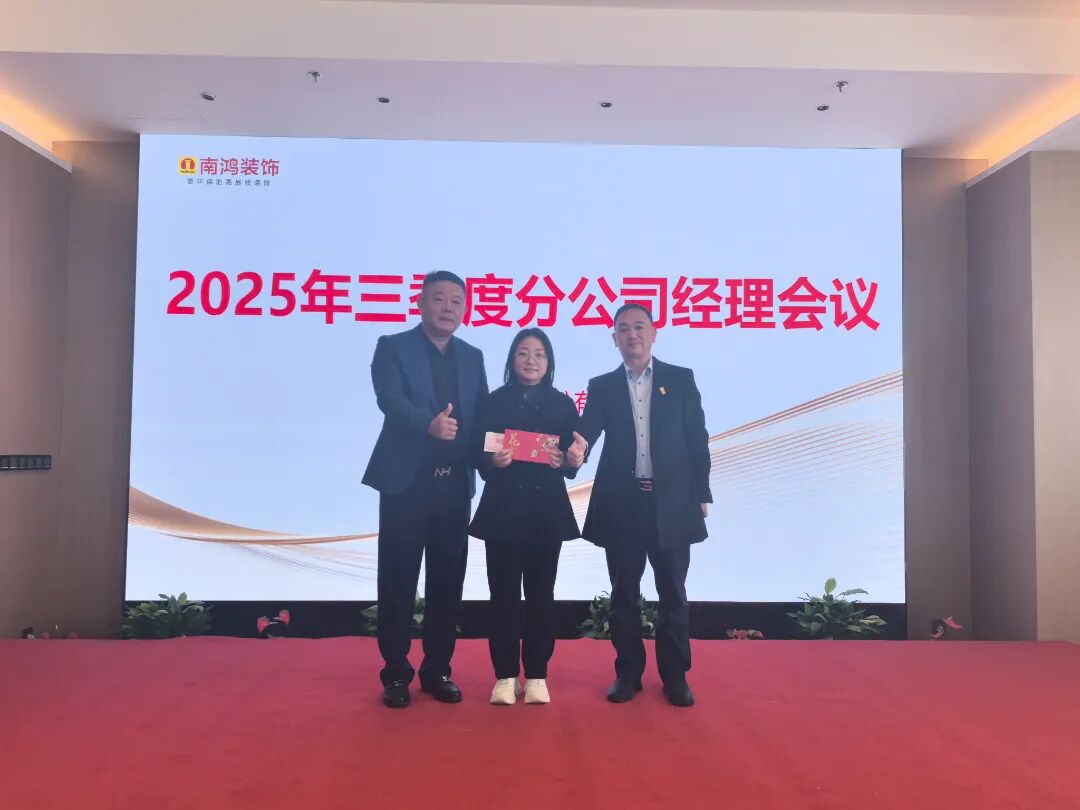 1765165686224625.jpg 微信圖片_2025-12-08_114502_205.jpg