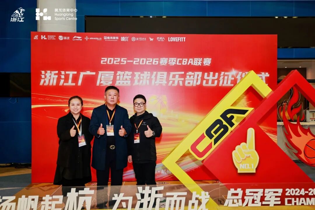 1766739394654384.jpg 微信圖片_2025-12-26_165442_985.jpg