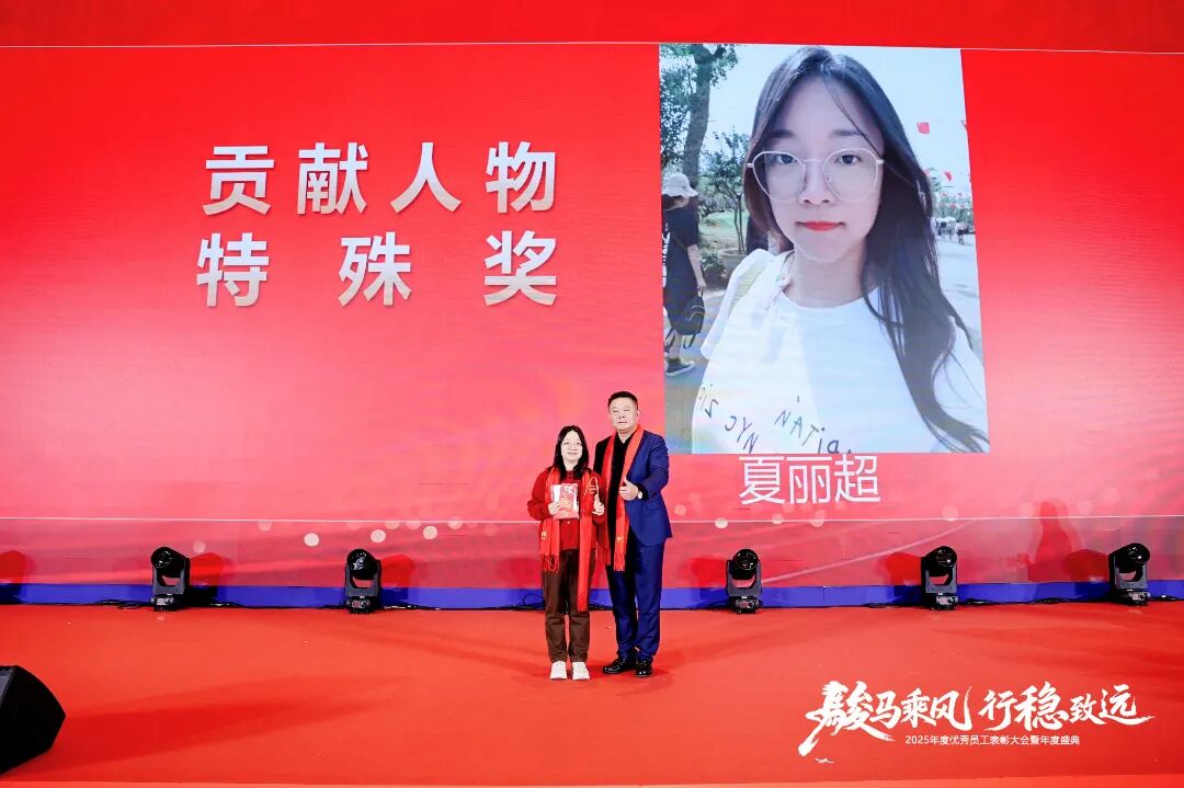 1773127530312841.jpg 微信圖片_2026-03-10_152010_901.jpg