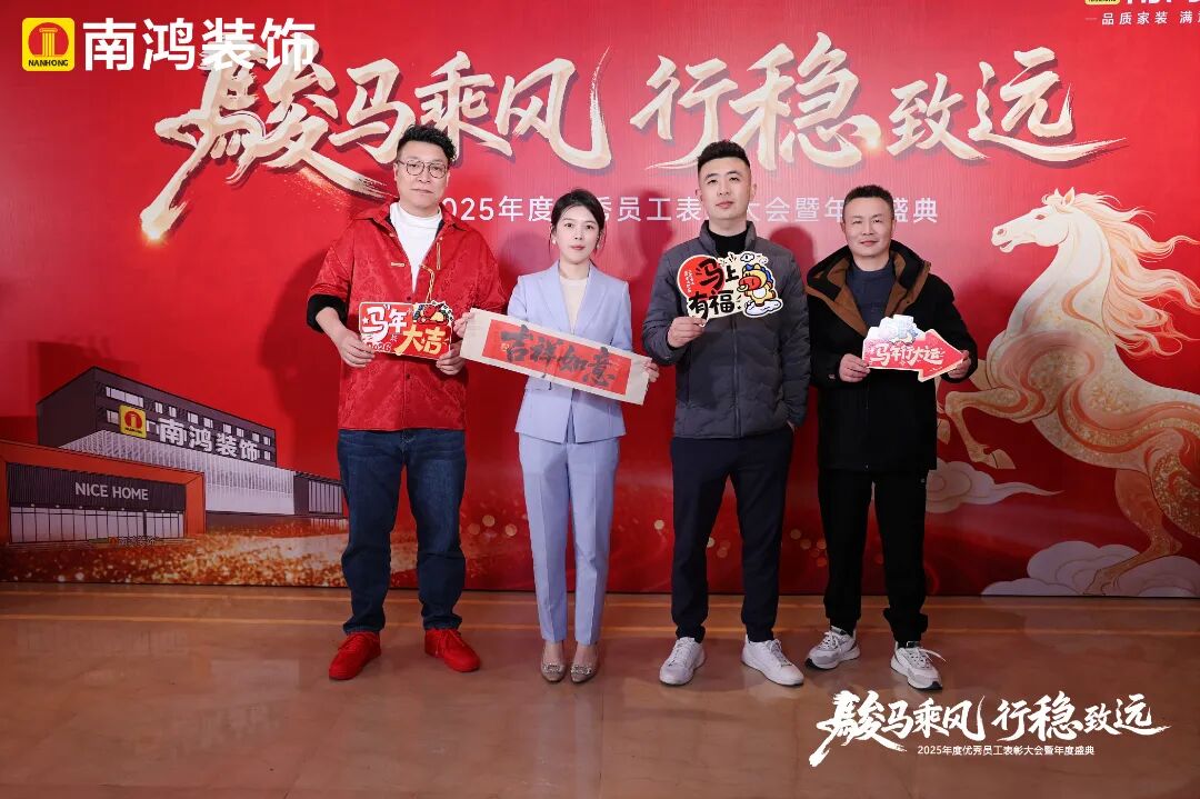 1773128415520383.jpg 微信圖片_2026-03-10_153120_662.jpg