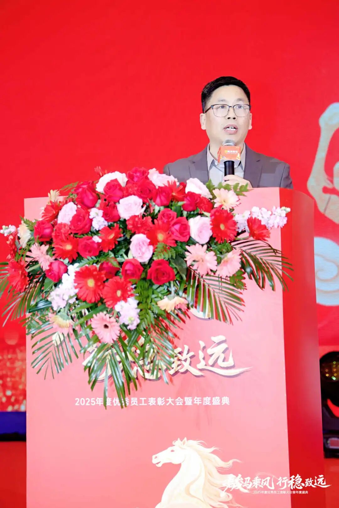 1773128435176860.jpg 微信圖片_2026-03-10_153202_950.jpg