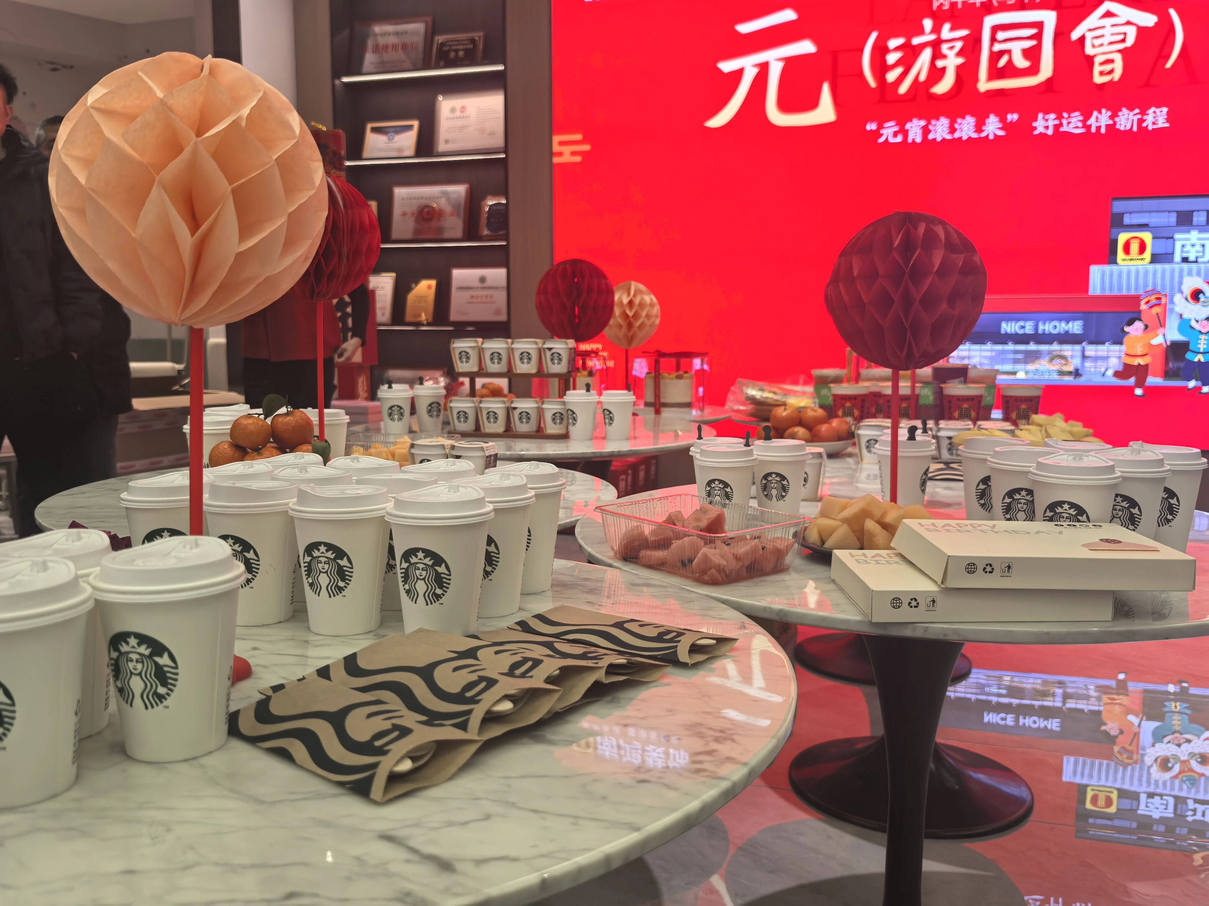 1774404684304794.jpg 微信圖片_2026-03-25_100826_183.jpg