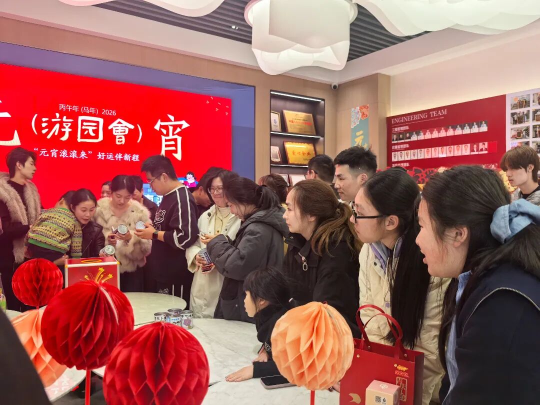 1774404752366888.jpg 微信圖片_2026-03-25_100904_300.jpg