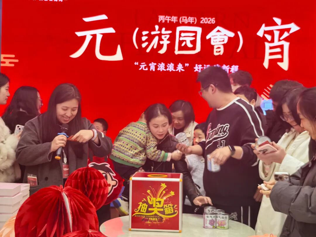 1774404752867520.jpg 微信圖片_2026-03-25_100902_759.jpg