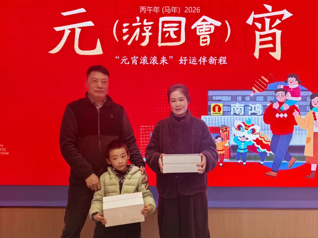 1774404752937662.jpg 微信圖片_2026-03-25_100913_942.jpg