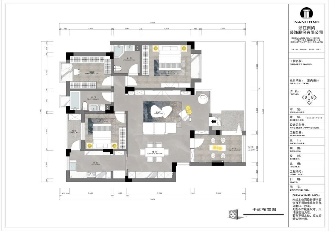 1774406532809987.jpg 微信圖片_2026-03-25_102528_547.jpg